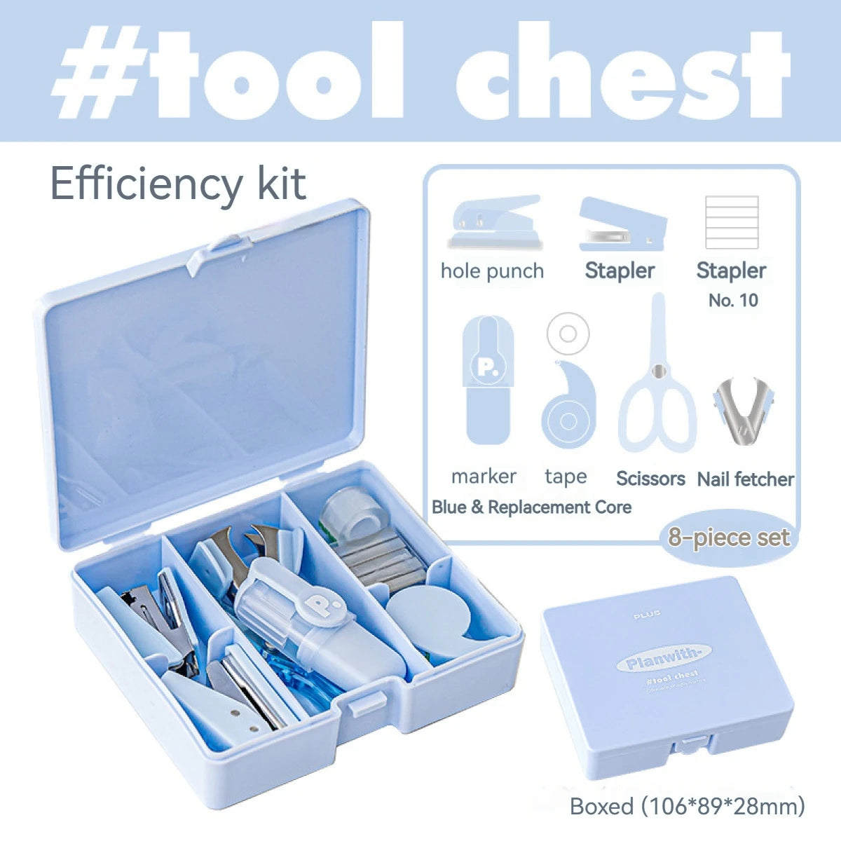 Stationery Stapler, Scissors, Tape, Marking Pen, Punching Machine,Nail Remover 8Pcs Set