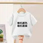 Summer Boys Sportswear Set Trendy Casual T-Shirt and Shorts Short-Sleeved Suit for Baby Boys