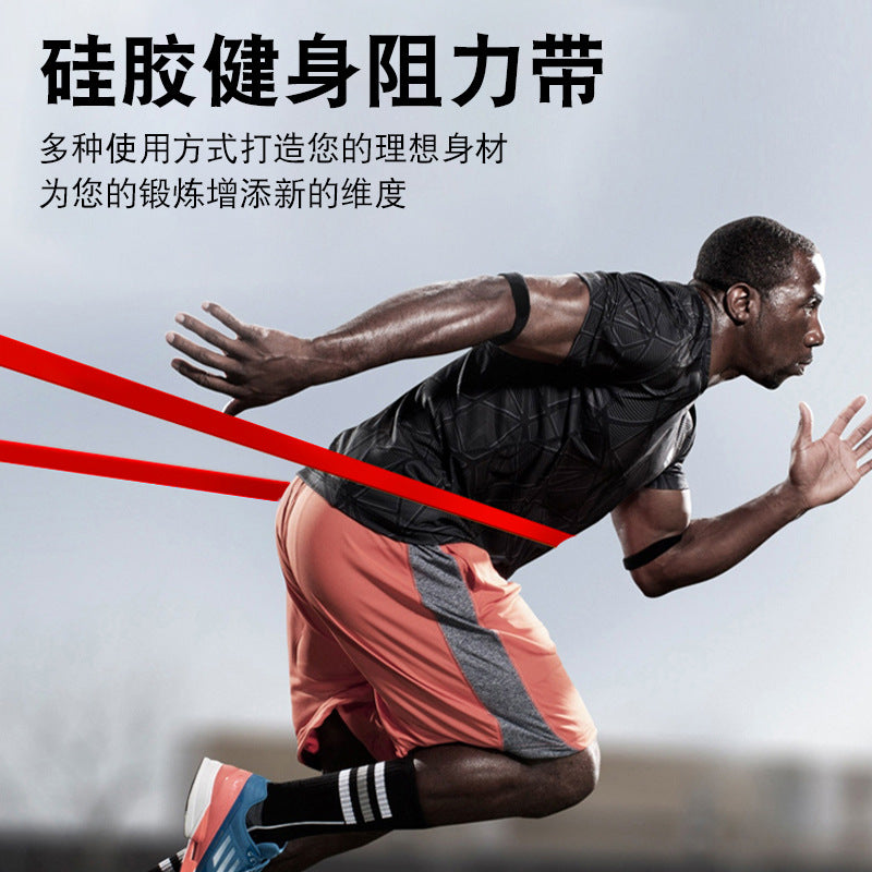 Elastic Resistance Bands for Fitness &amp; Strength Training