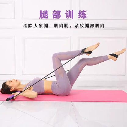 Pilates Multifunctional Fitness Stick – Yoga & Elastic Training Rope
