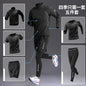 Men’s Ice‑Silk Quick‑Dry Summer Fitness Set