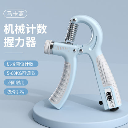 Adjustable Grip Strength Trainer (5–100kg)