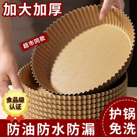 Air Fryer Special Paper Baking Dish Oil-Absorbing Sheets Packing Paper For Home Food Oiled Paper Tin Foil Bowl Baking Tool round