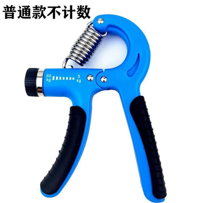 Adjustable Grip Strength Trainer (5–100kg)