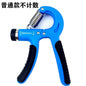 Adjustable Grip Strength Trainer (5–100kg)