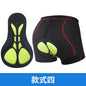 Men’s Thickened Silicone Cycling Underwear – Quick‑Dry Mountain & Road Bike Shorts