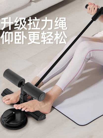 Upgraded Sit‑Up Assistant — Double Suction Pull Rope