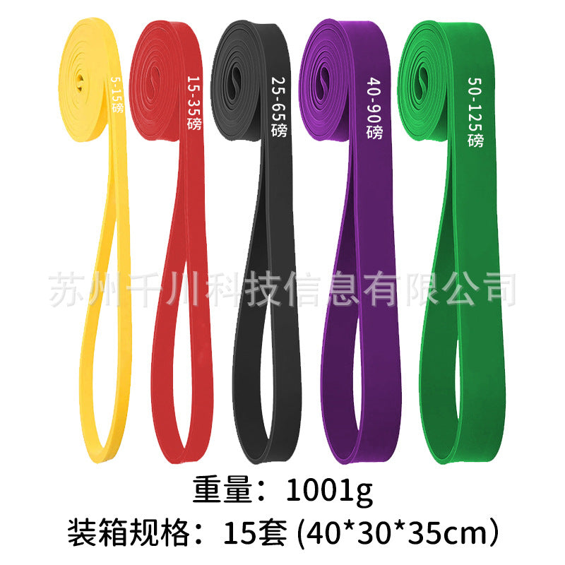 Elastic Resistance Bands for Fitness &amp; Strength Training