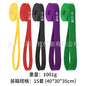 Elastic Resistance Bands for Fitness &amp; Strength Training