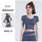 Women’s Quick‑Dry Yoga & Running Suit — Short Sleeve