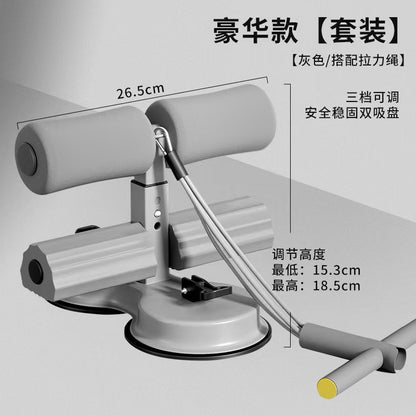 Upgraded Sit‑Up Assistant — Double Suction Pull Rope