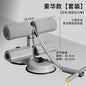 Upgraded Sit‑Up Assistant — Double Suction Pull Rope