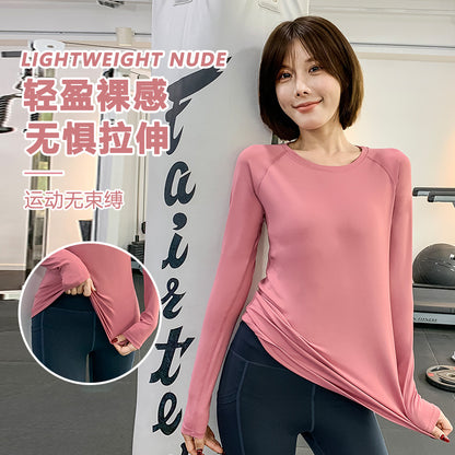 Women’s Quick‑Dry Slimming Long‑Sleeve Fitness Top – Yoga & Running Wear
