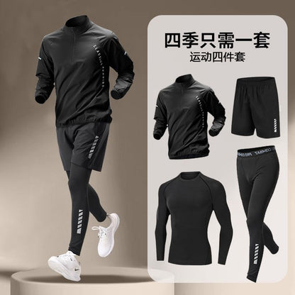 Men’s Ice‑Silk Quick‑Dry Summer Fitness Set