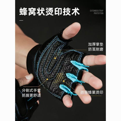 Half‑Finger Fitness Gloves – Non‑Slip Breathable Summer Training & Cycling Gloves