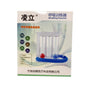 Three‑Ball Breathing Trainer – Lung Capacity & Rehabilitation Device