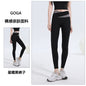 Women’s Quick‑Dry Yoga & Running Suit — Short Sleeve