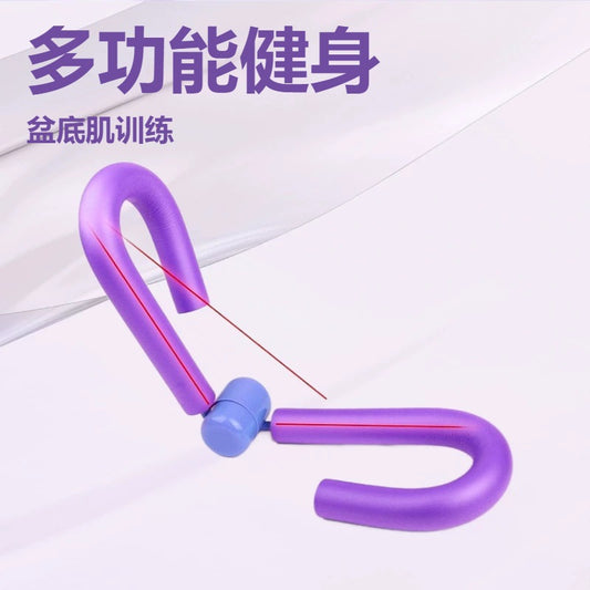 Leg Beauty Pelvic Floor Trainer – Multifunctional Hip & Leg Fitness Tool