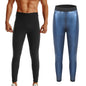 Men’s Sauna Sweat Suit Fitness Shapewear (SM‑01)