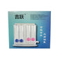 Three‑Ball Breathing Trainer – Lung Capacity & Rehabilitation Device
