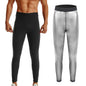 Men’s Sauna Sweat Suit Fitness Shapewear (SM‑01)
