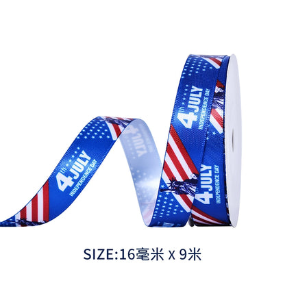 Independence Day Ribbon – Tricolor DIY Gift Box & Craft Ribbon