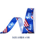 Independence Day Ribbon – Tricolor DIY Gift Box & Craft Ribbon
