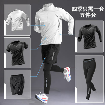Men’s Ice‑Silk Quick‑Dry Summer Fitness Set