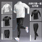 Men’s Ice‑Silk Quick‑Dry Summer Fitness Set