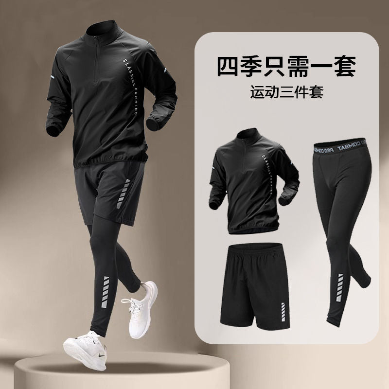 Men’s Ice‑Silk Quick‑Dry Summer Fitness Set