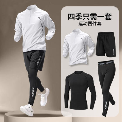 Men’s Ice‑Silk Quick‑Dry Summer Fitness Set