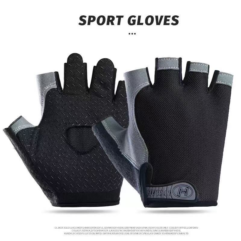 Half‑Finger Fitness Gloves – Non‑Slip Breathable Summer Training & Cycling Gloves