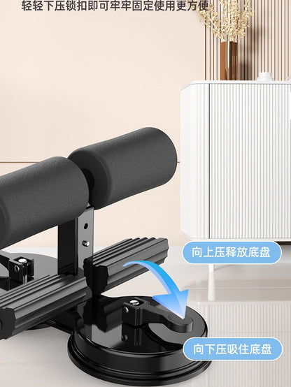 Upgraded Sit‑Up Assistant — Double Suction Pull Rope