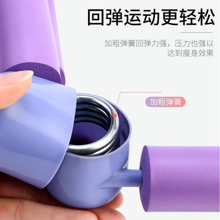 Leg Beauty Pelvic Floor Trainer – Multifunctional Hip & Leg Fitness Tool