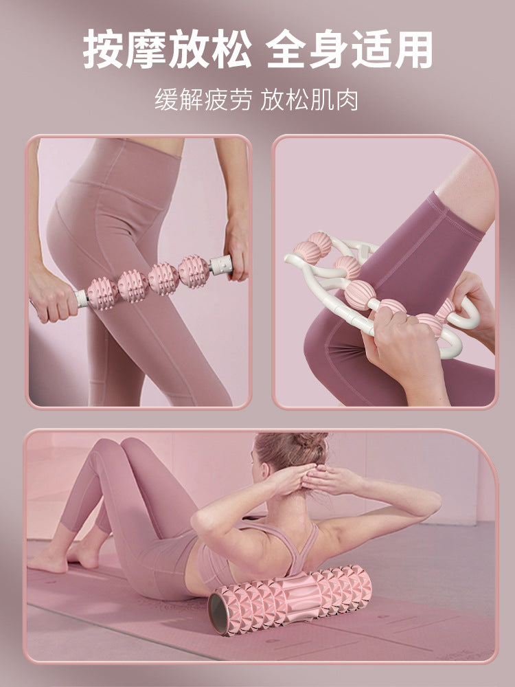 Foam Roller & Leg Massage Training Stick