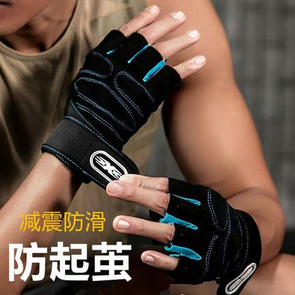 Half‑Finger Fitness Gloves – Non‑Slip Breathable Summer Training & Cycling Gloves