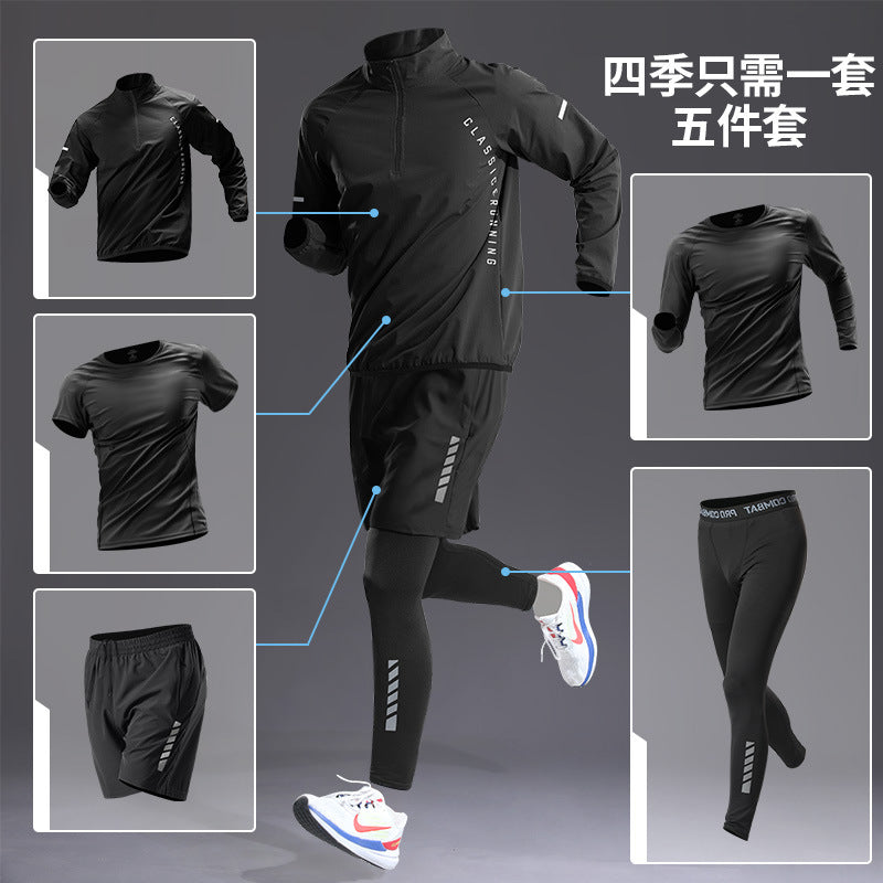 Men’s Ice‑Silk Quick‑Dry Summer Fitness Set