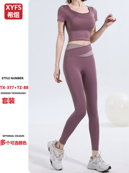 Women’s Quick‑Dry Yoga & Running Suit — Short Sleeve