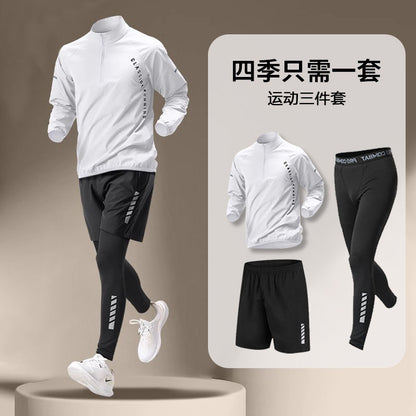 Men’s Ice‑Silk Quick‑Dry Summer Fitness Set