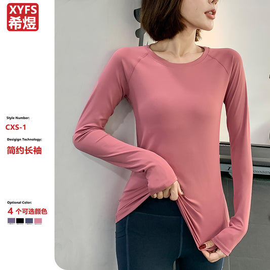 Women’s Quick‑Dry Slimming Long‑Sleeve Fitness Top – Yoga & Running Wear