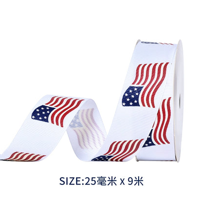 Independence Day Ribbon – Tricolor DIY Gift Box & Craft Ribbon