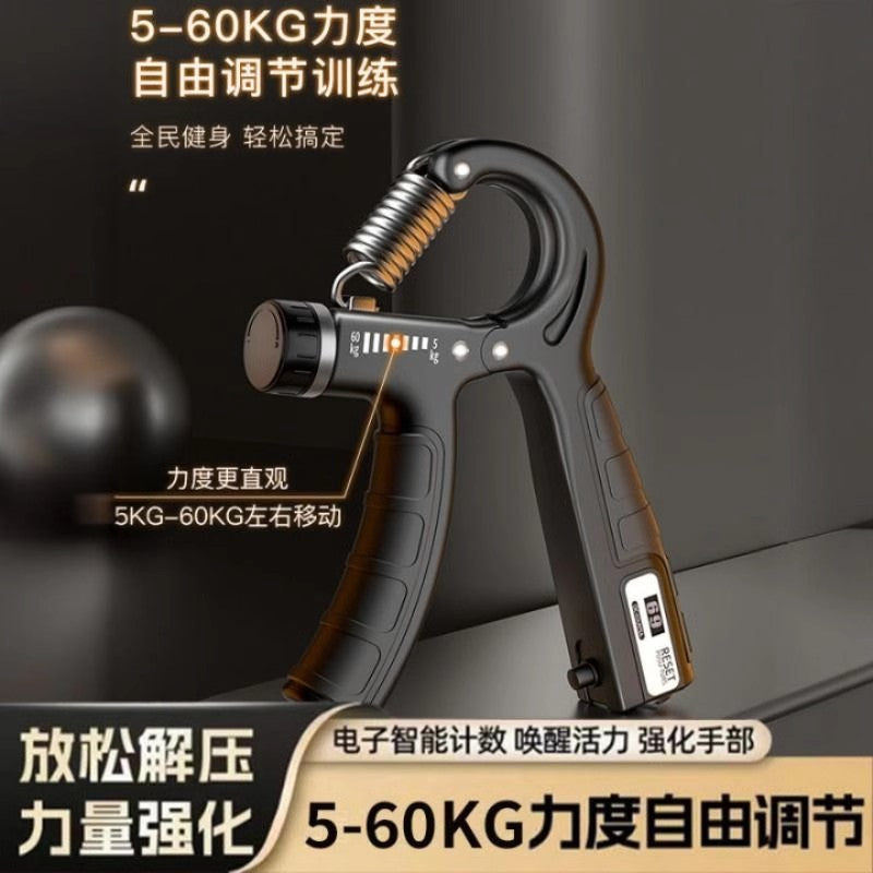 Adjustable Grip Strength Trainer (5–100kg)