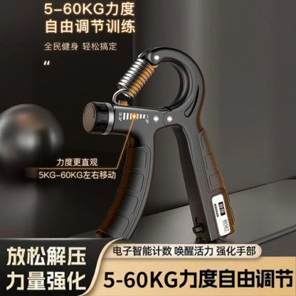 Adjustable Grip Strength Trainer (5–100kg)