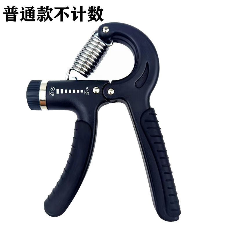 Adjustable Grip Strength Trainer (5–100kg)