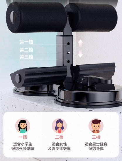Upgraded Sit‑Up Assistant — Double Suction Pull Rope