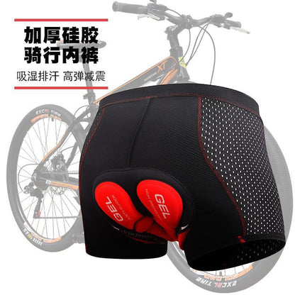Men’s Thickened Silicone Cycling Underwear – Quick‑Dry Mountain & Road Bike Shorts
