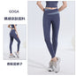 Women’s Quick‑Dry Yoga & Running Suit — Short Sleeve
