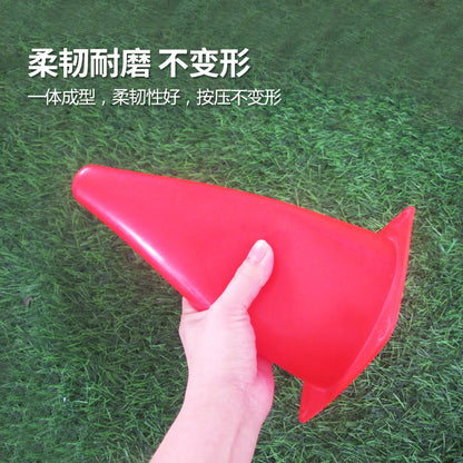 18cm / 23cm Sports Training Marker Cones