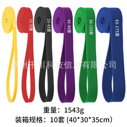 Elastic Resistance Bands for Fitness &amp; Strength Training