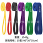 Elastic Resistance Bands for Fitness &amp; Strength Training